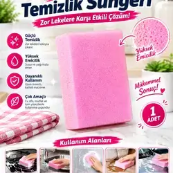 Medium Sponge