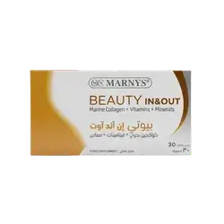 Beauty In & Out Marine Collagen+ Vitamins + Minerals 30 Cap  _ MARNYS