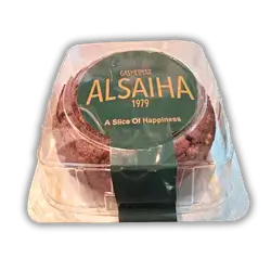 Homemade cake box