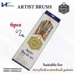 Artist Brush Set-Keep Smiling