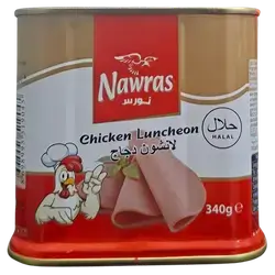 Nawras Chicken Luncheon Meat 340g