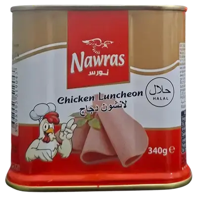 Nawras Chicken Luncheon Meat 340g