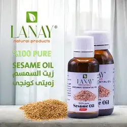 Sesame Oil 30ml