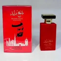 sheiekh zayed