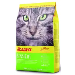 Sensicat Nutritionally Sensitive Cats 2kg