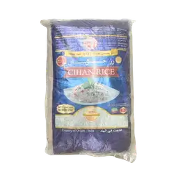 Jihan rice 25 kg