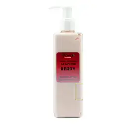 Top Beauty Cream For Body 24 Hours