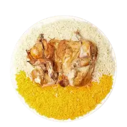 Whole Chicken Mandi Tray