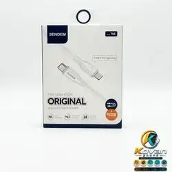 SENDEM Fast Data Cable Original