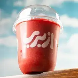 Strawberry and Orange