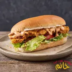 Morsel Burger