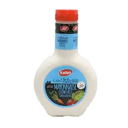 Kalleh Mayonnaise