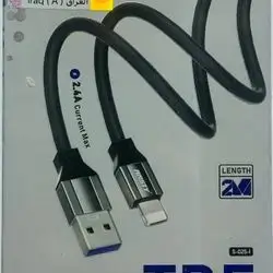 Cable iPhone Fast