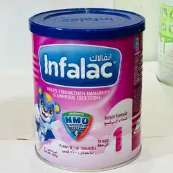 Infalak 1