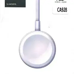 Smart Watch Magnetic Charging Cable