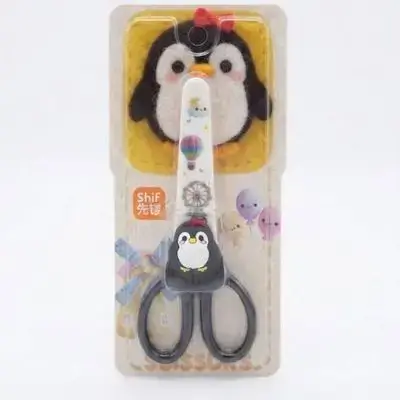 Kids Scissors