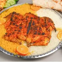 Chicken On Charcoal And Rice
