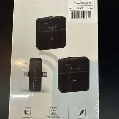 Double Mic SX31