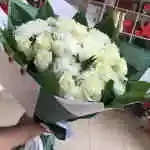 Bouquet Flower