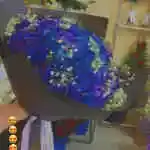 Bouquet Flower