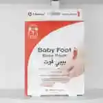 Baby Foot Peel - 2 x 35ml | بيبي فوت مقشر قدم - 2 × 35 مل