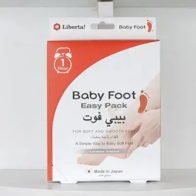 Baby Foot Peel - 2 x 35ml | بيبي فوت مقشر قدم - 2 × 35 مل