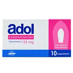 Adol (Paracetamol 125mg) 10 Suppositories _ Julphar