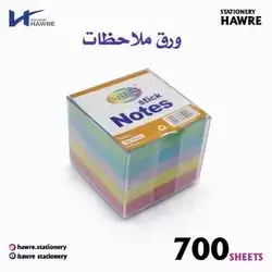 Note Paper 600sheets