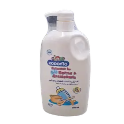 Kodomo Washing Milk 750ml