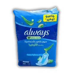 Always Max Long Diapers, 24 Count