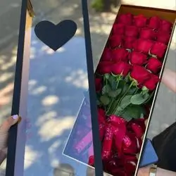 Flower Box