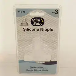 Mini Baby silicone nipple no3 ( 18+)m