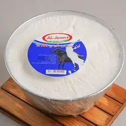 Al Jazeera Cow's Yogurt 500g 