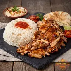 Chicken Shawarma With Rice
