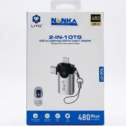LITO LD005 2-in-1 OTG Adapter - USB to Lightning & Type-C