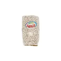 Anemia Egyptian White Beans 900 Gm