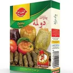 Dolma Spices
