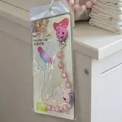 Fish Pacifier Clip (1 PCS)