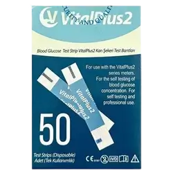 Blood Glucose Test Strip 50 Pic _ VitalPlus2