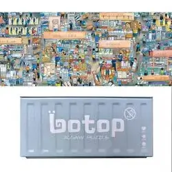 BOTOP puzzle 160 mini pieces fish market