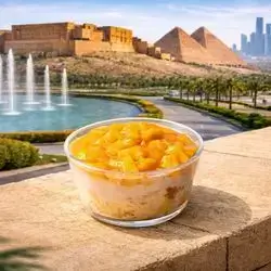 Mango Masxasxa