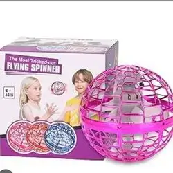 Flying Spinner