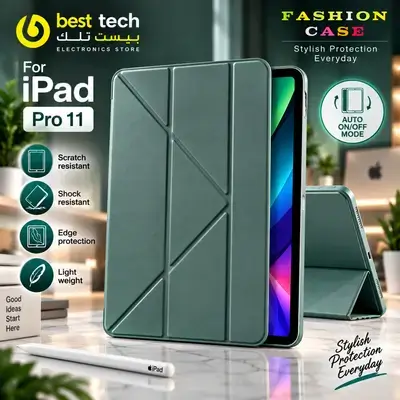 FASHION CASE IPAD PRO 11
