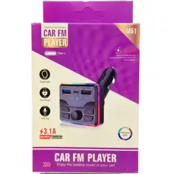 Car Player Bluetooth FM