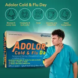 ADOLOR COLD AND FLU DAY TAB (PARACETAMOL + PHENYLEPHRINE + CAFFINE )