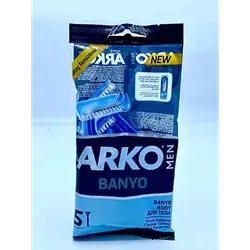 Arko Shaving Razor 1 Blade *5