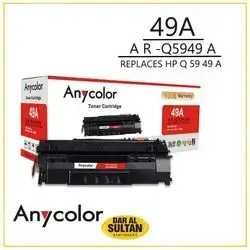 Toner Cartridge 49A (AR-Q5949A)