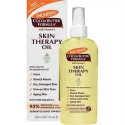 Palmer's Cocoa Butter Formula with Vitamin E Skin Therapy Oil with Pure Argan Oil (150ml)