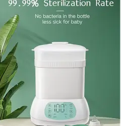 Electric Milk Bottle Steriliser and Dryer Disinfection Machine Baby Bottle Sterilizer//جهاز تعقيم وتجفيف زجاجات الحليب الكهربائي، جهاز تعقيم زجاجات الأطفال