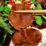 Grilled Beef Tongue
